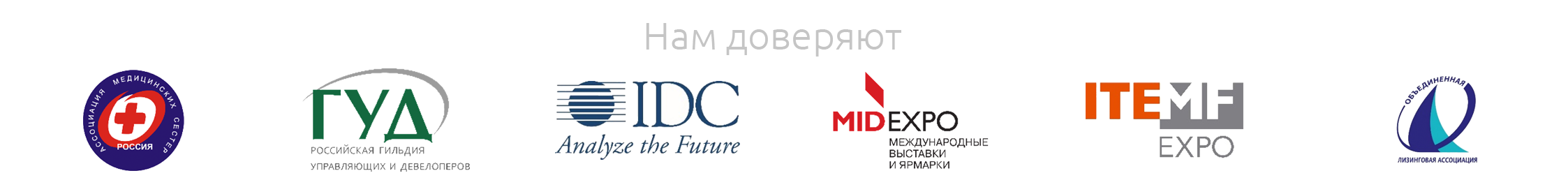 Logos_russia